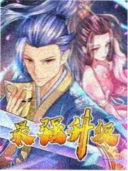 漫画分镜与用色赏析画面